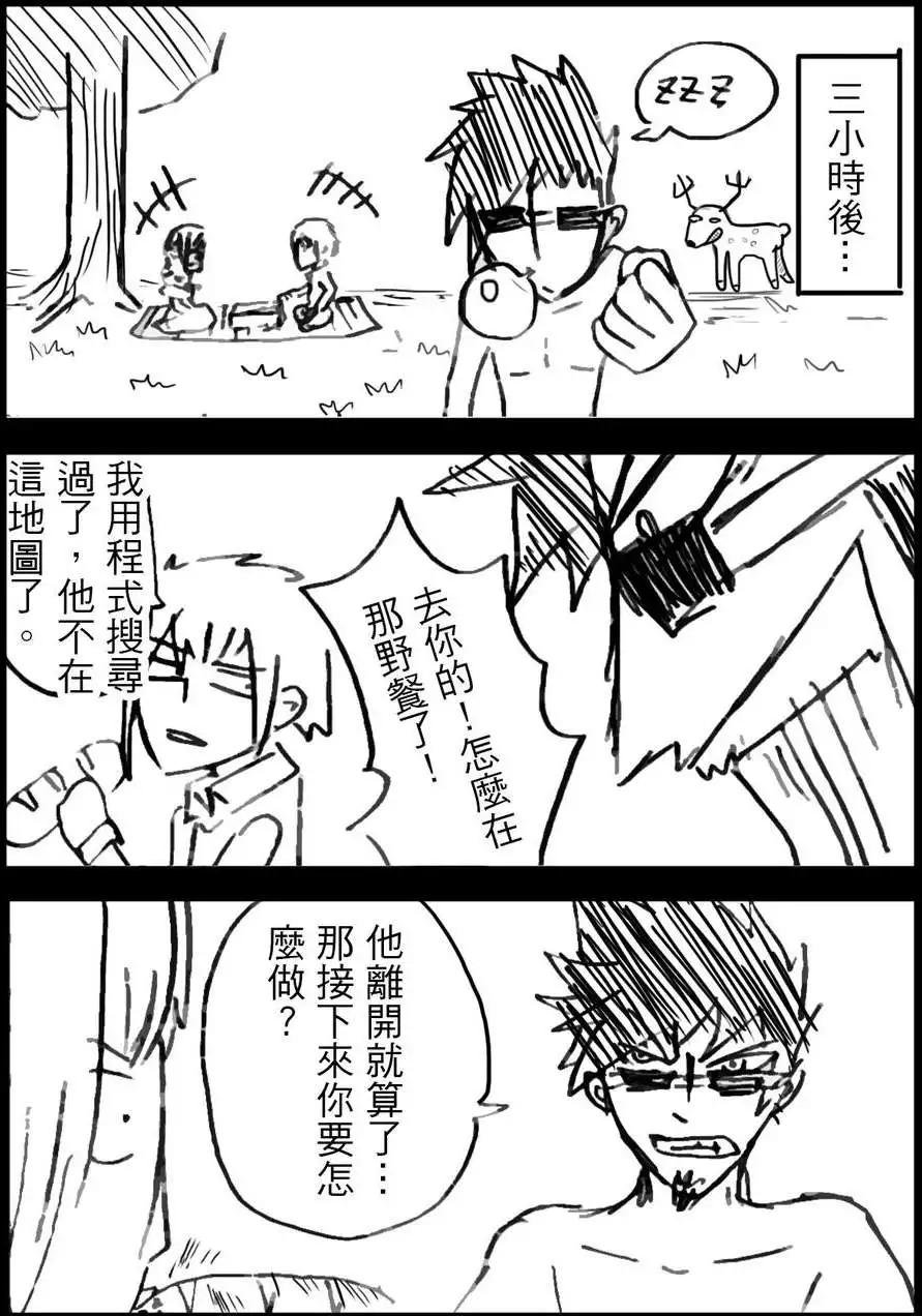 第04回