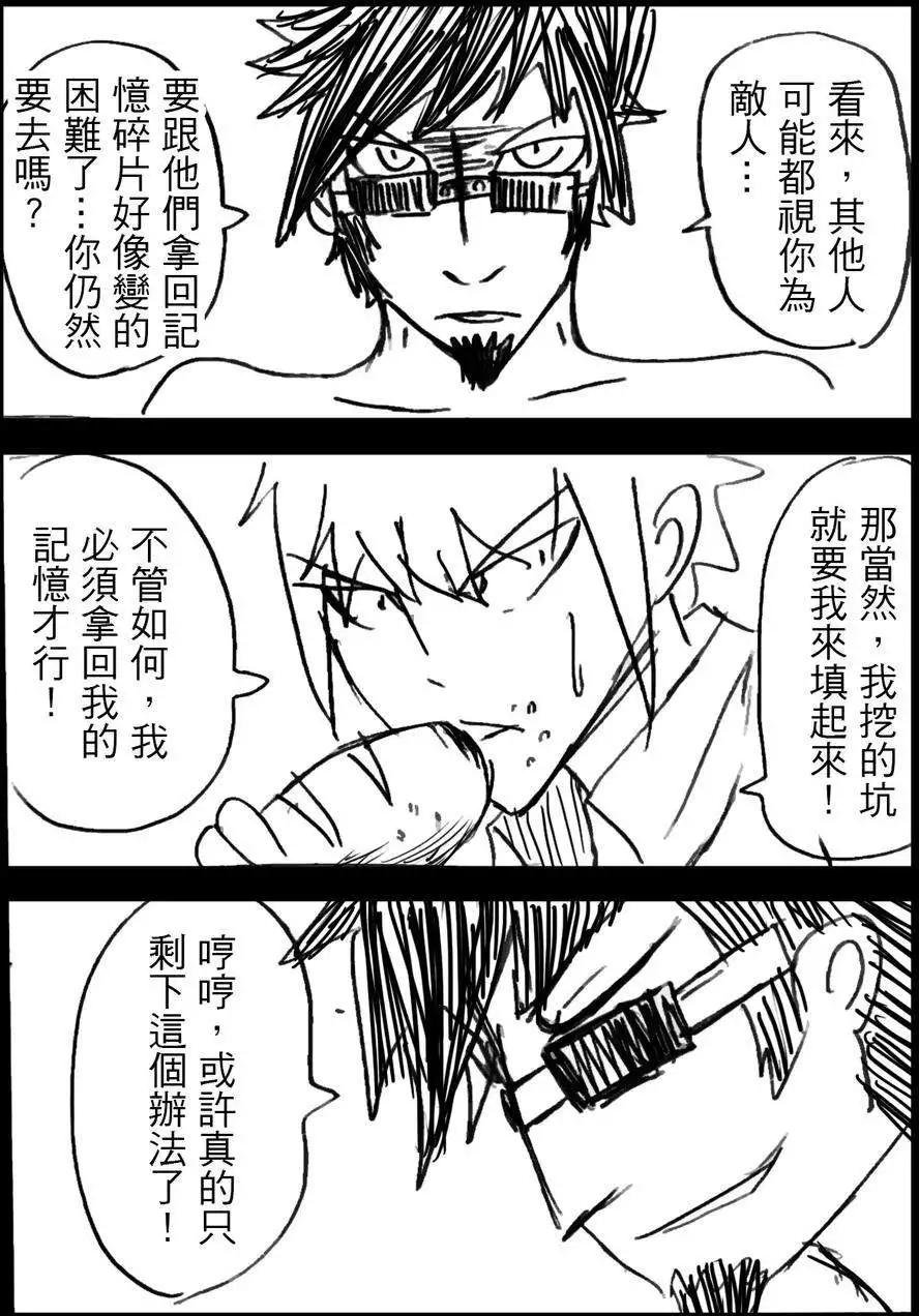 第04回