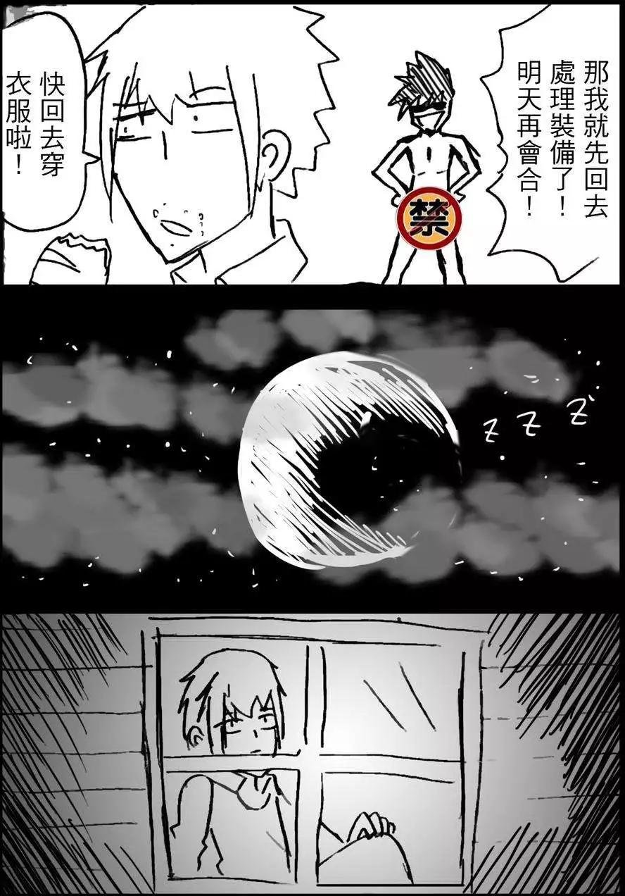 第04回