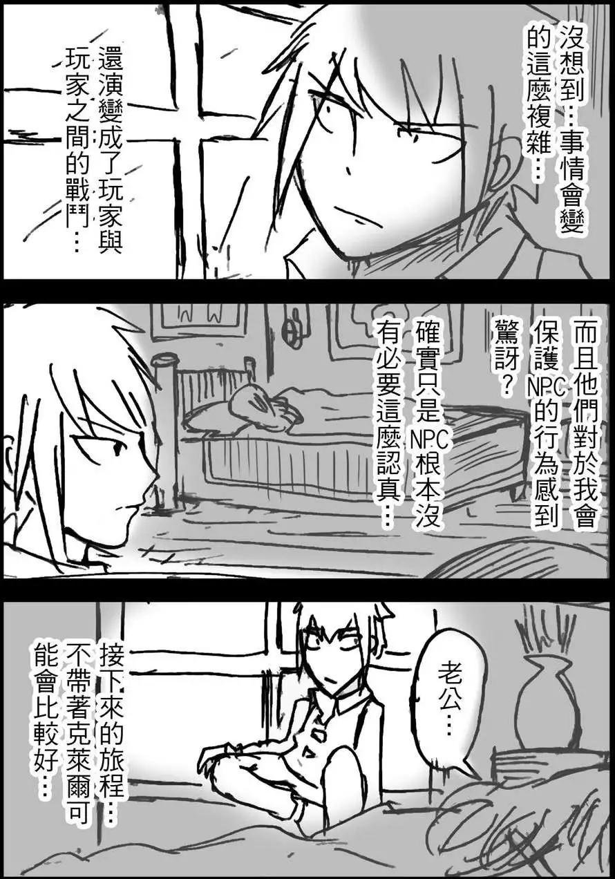 第04回