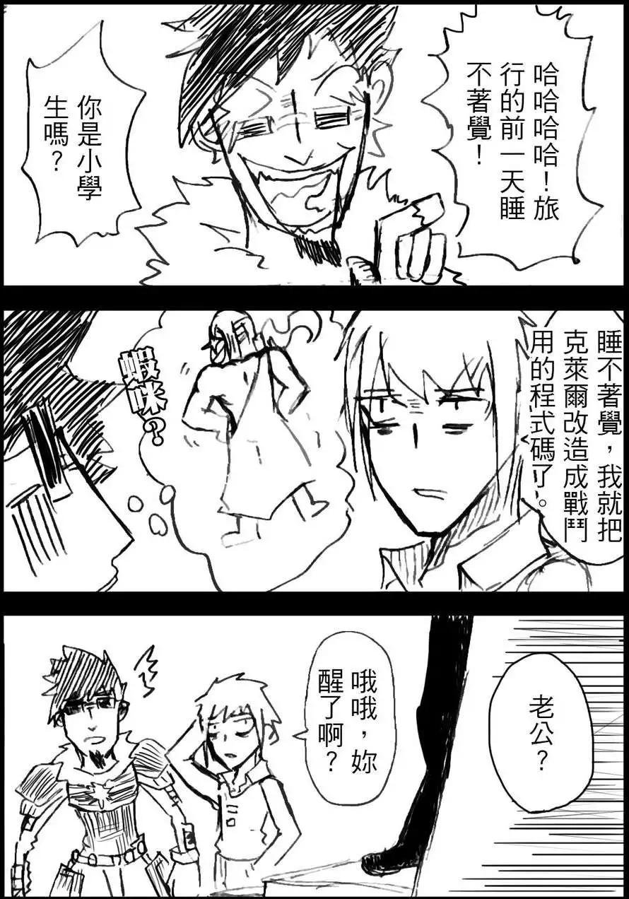 第05回