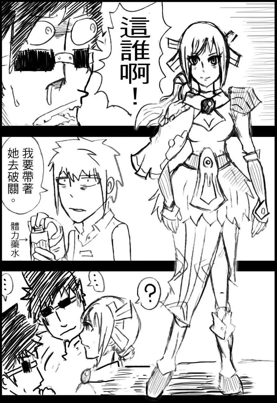 第05回
