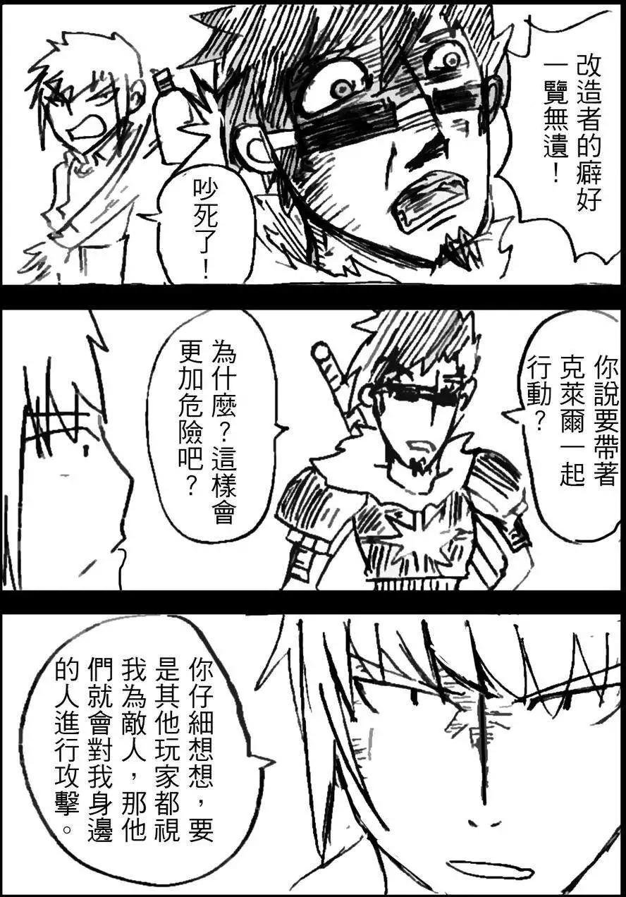 第05回