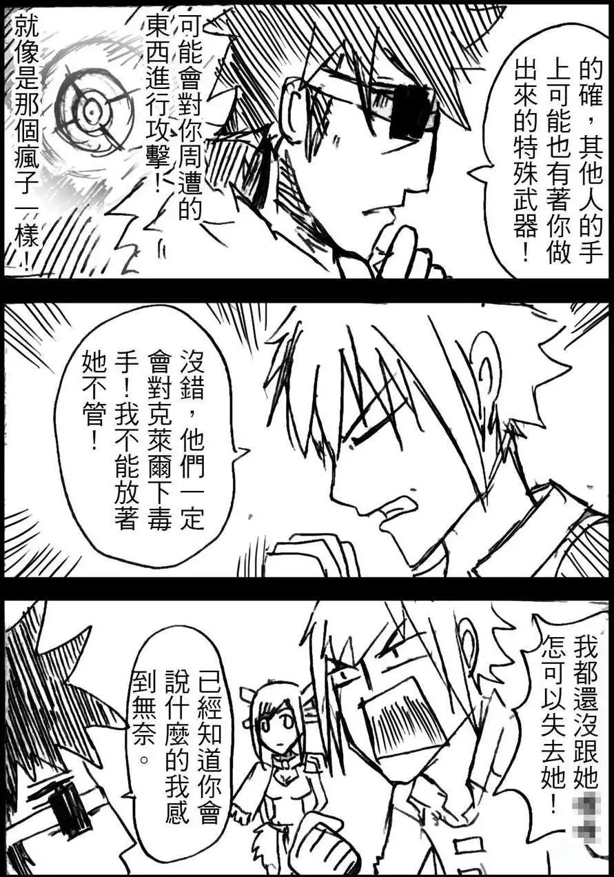 第05回