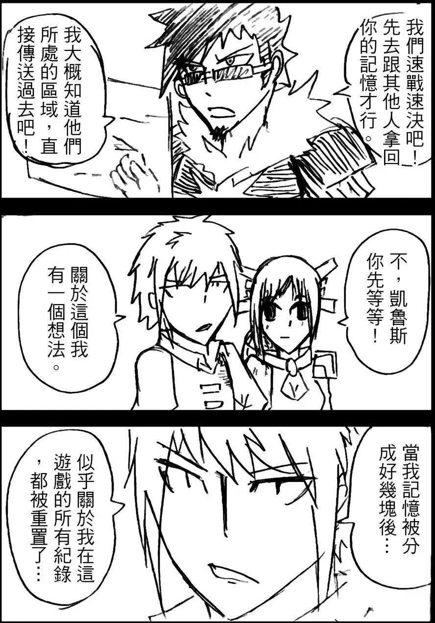第05回