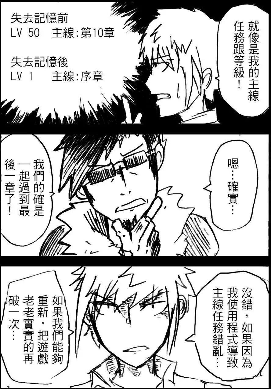 第05回