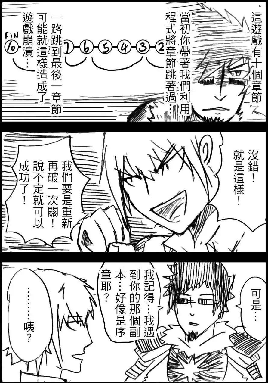 第05回