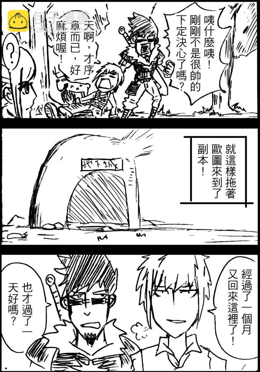 第05回