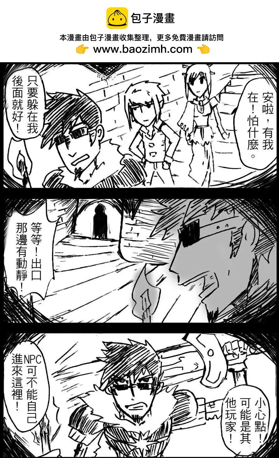第05回