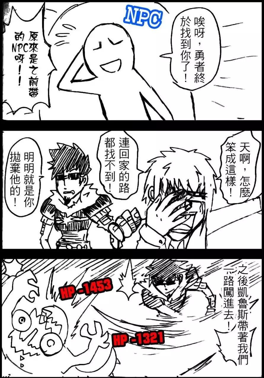 第05回