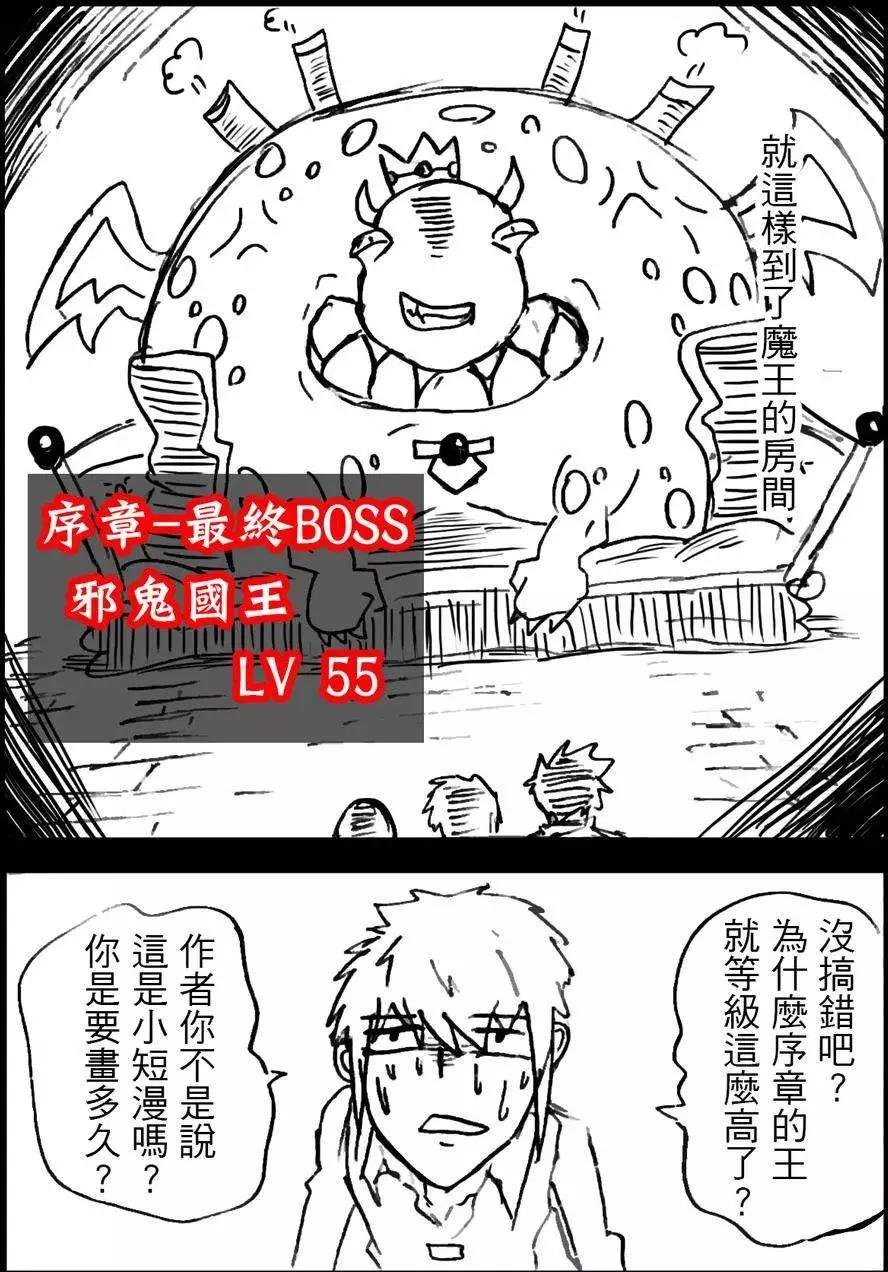 第05回