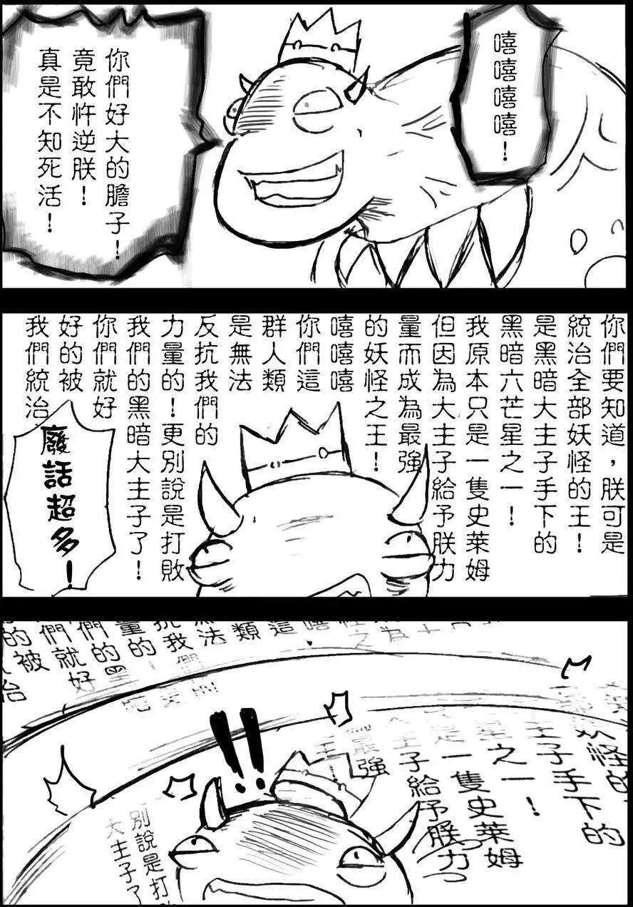 第05回