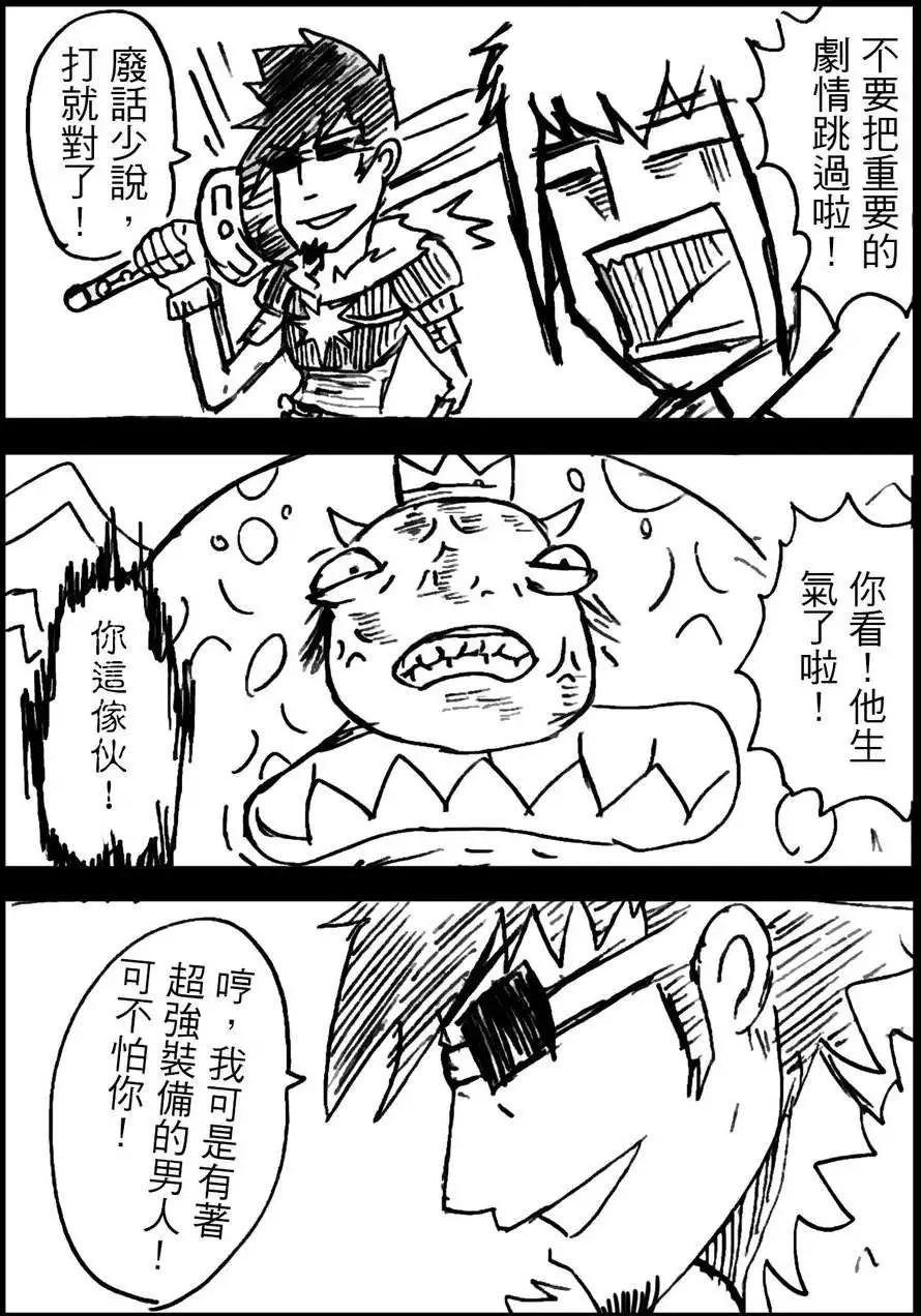 第05回