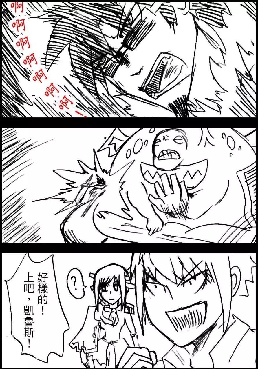 第05回