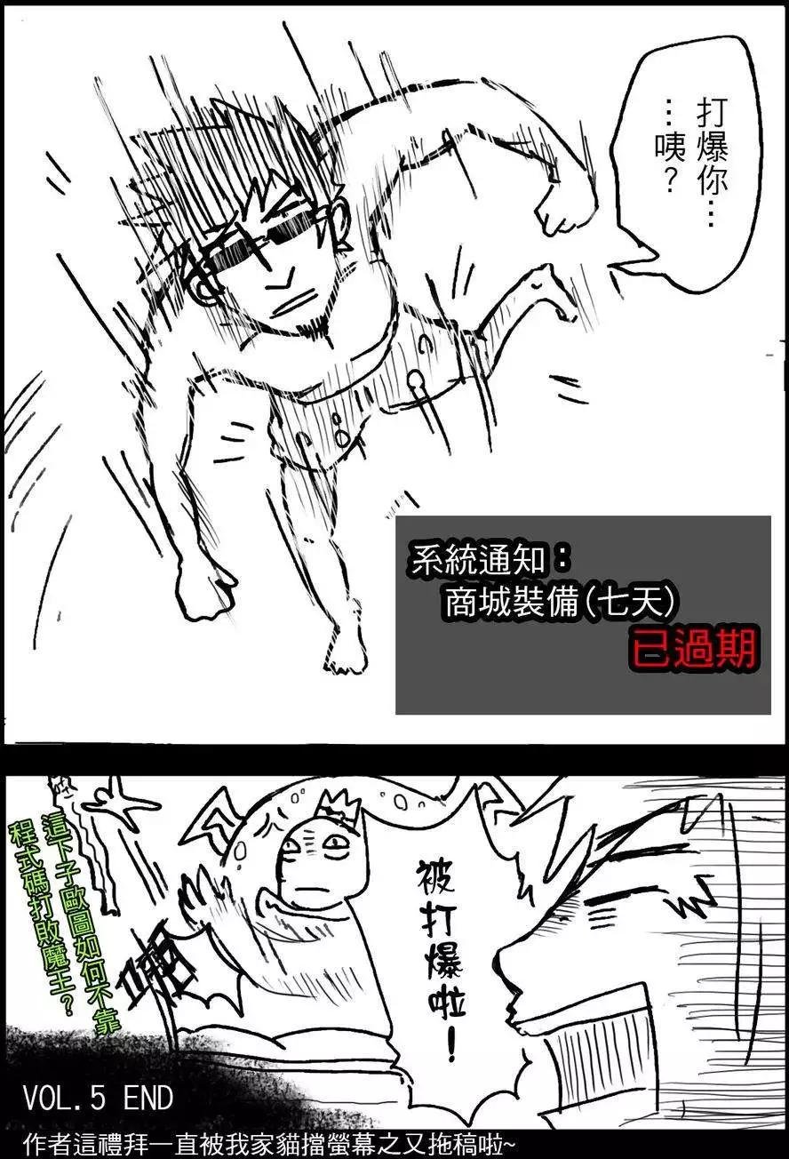 第05回