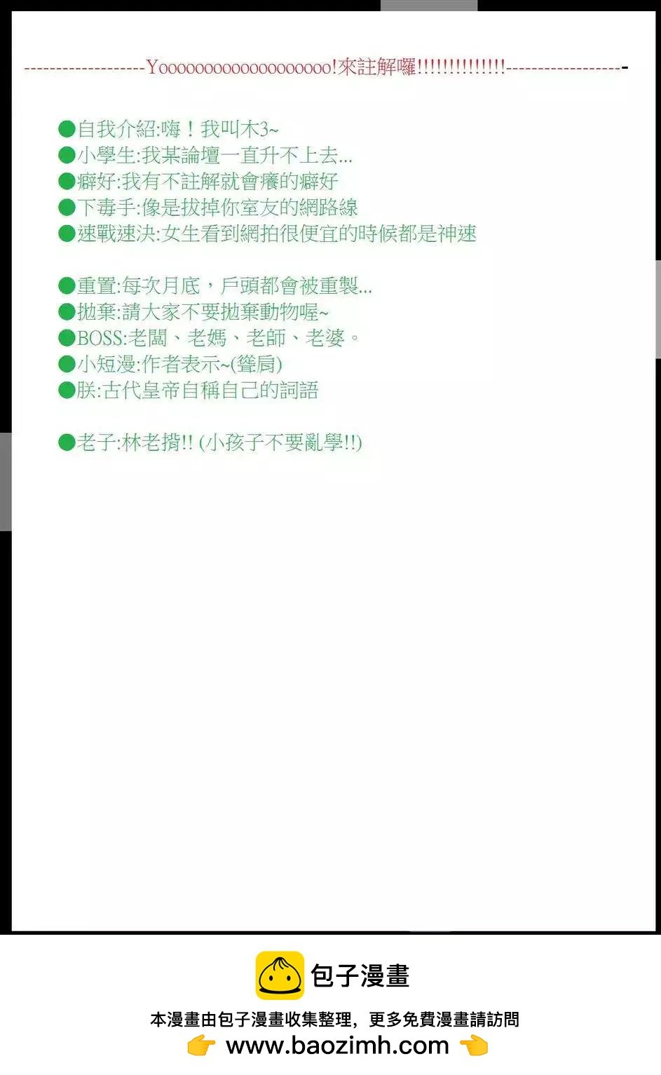 第05回