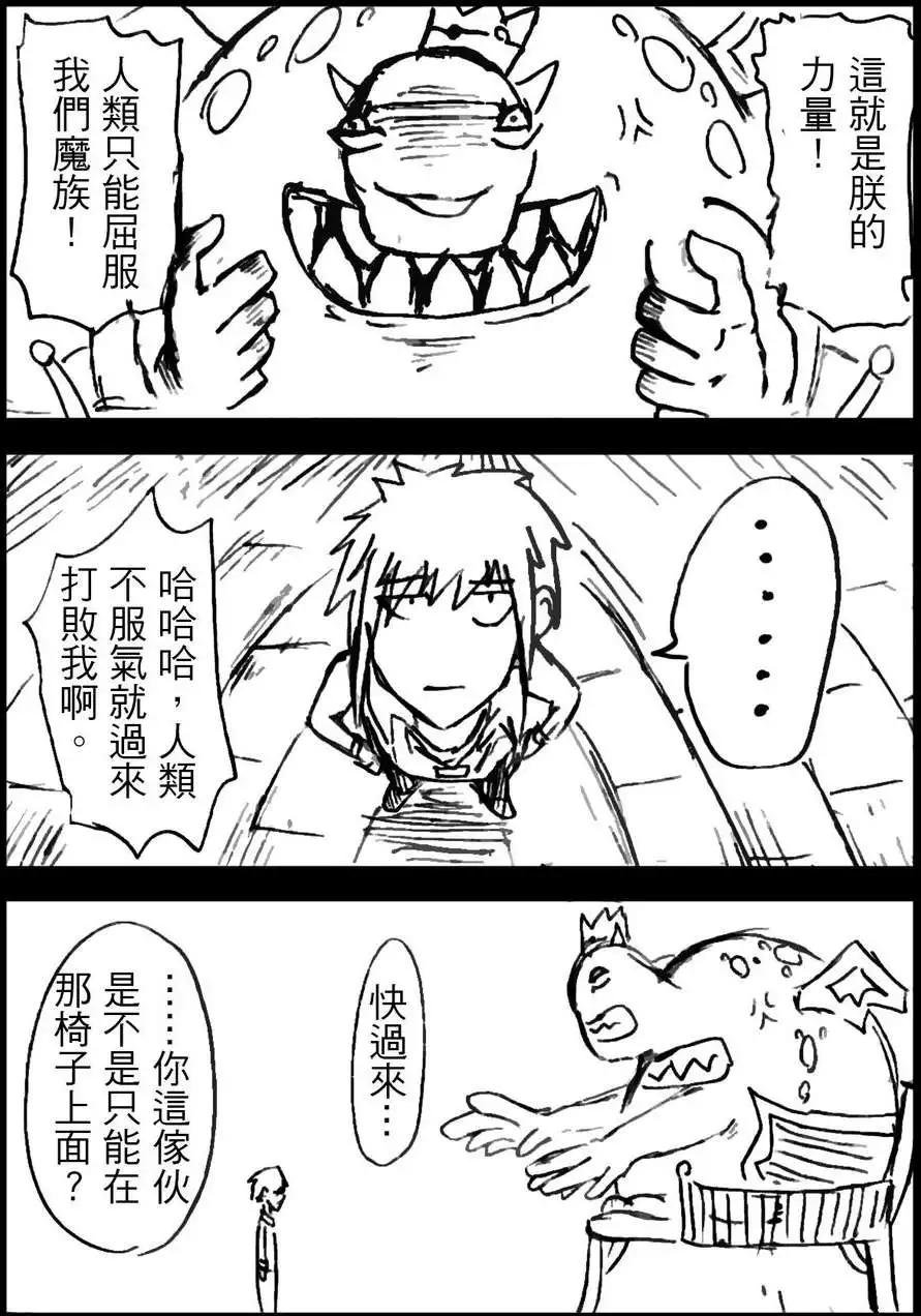 第06回