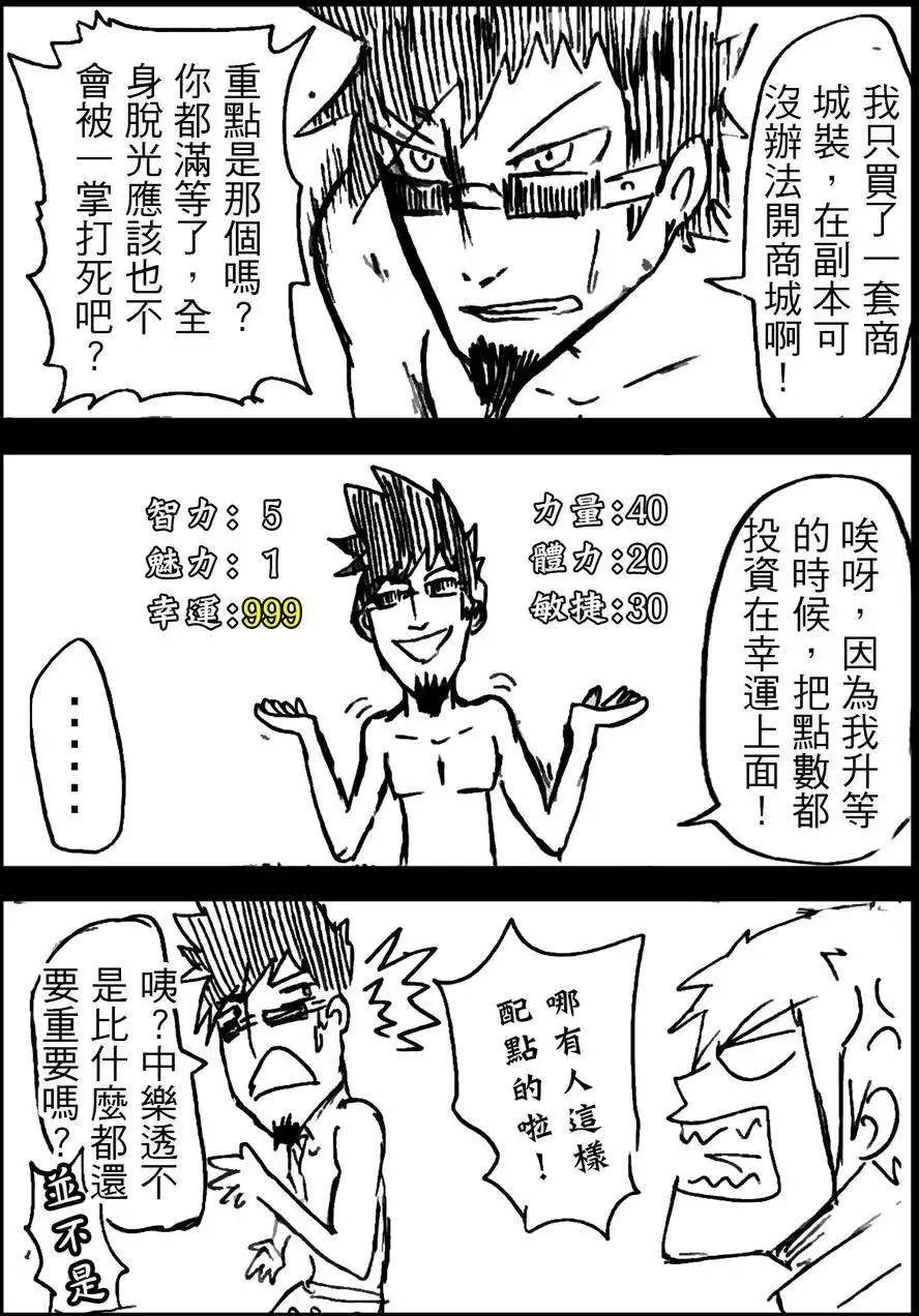 第06回