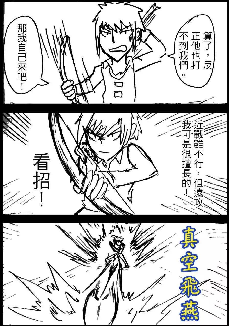 第06回