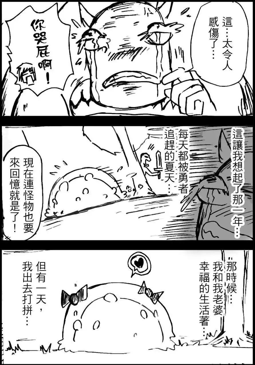 第06回