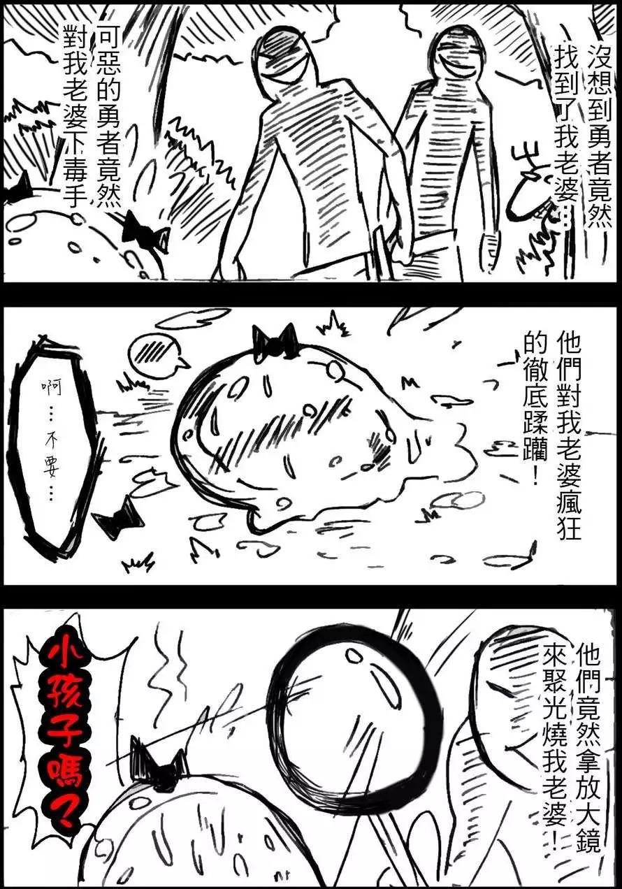 第06回