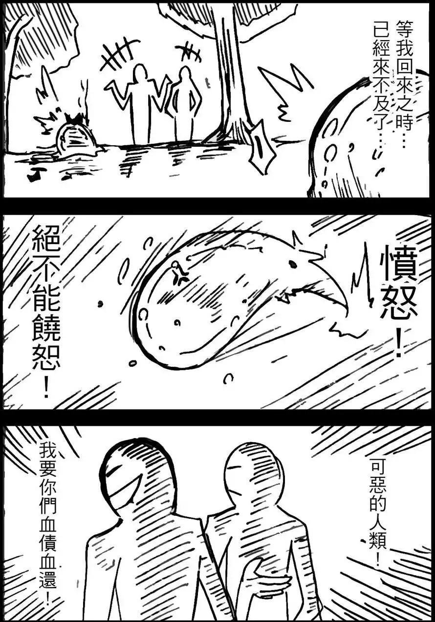 第06回