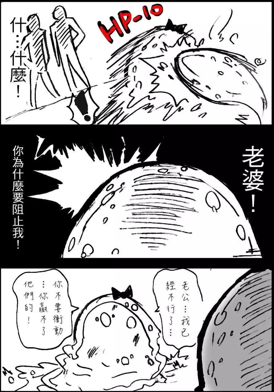 第06回