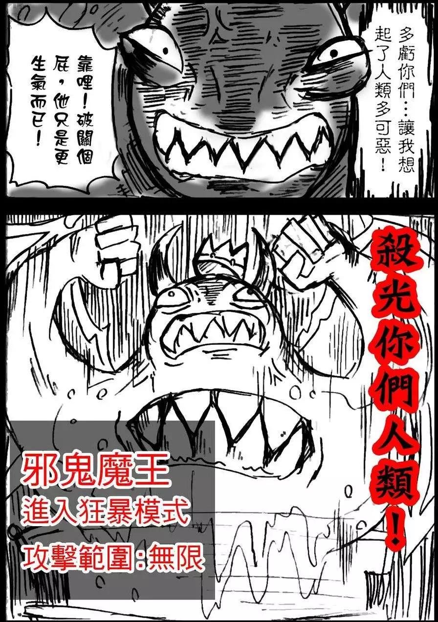 第06回
