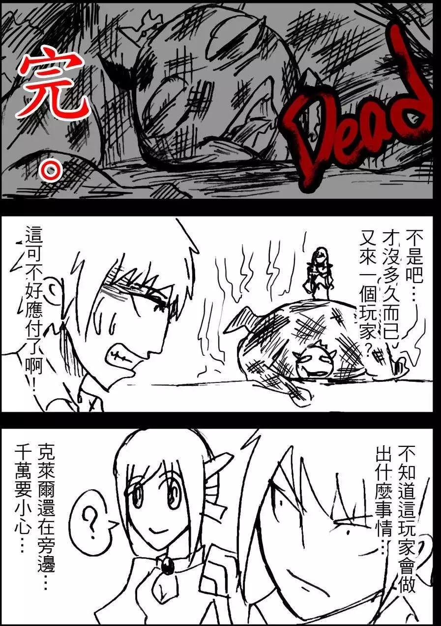 第07回