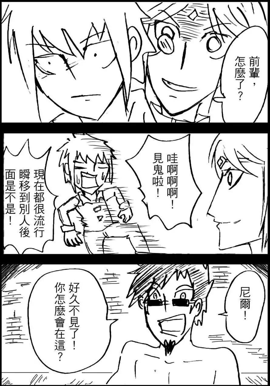 第07回