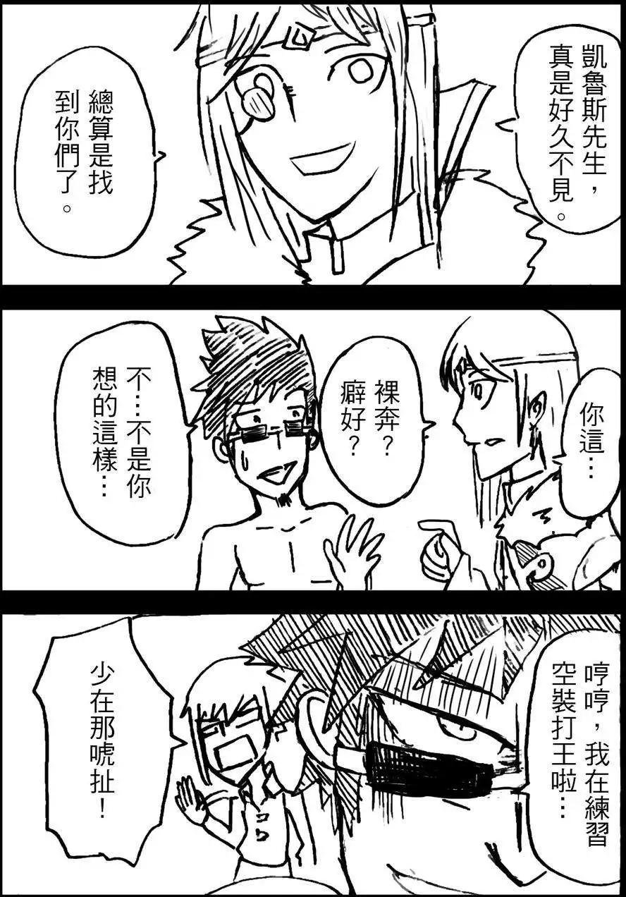 第07回