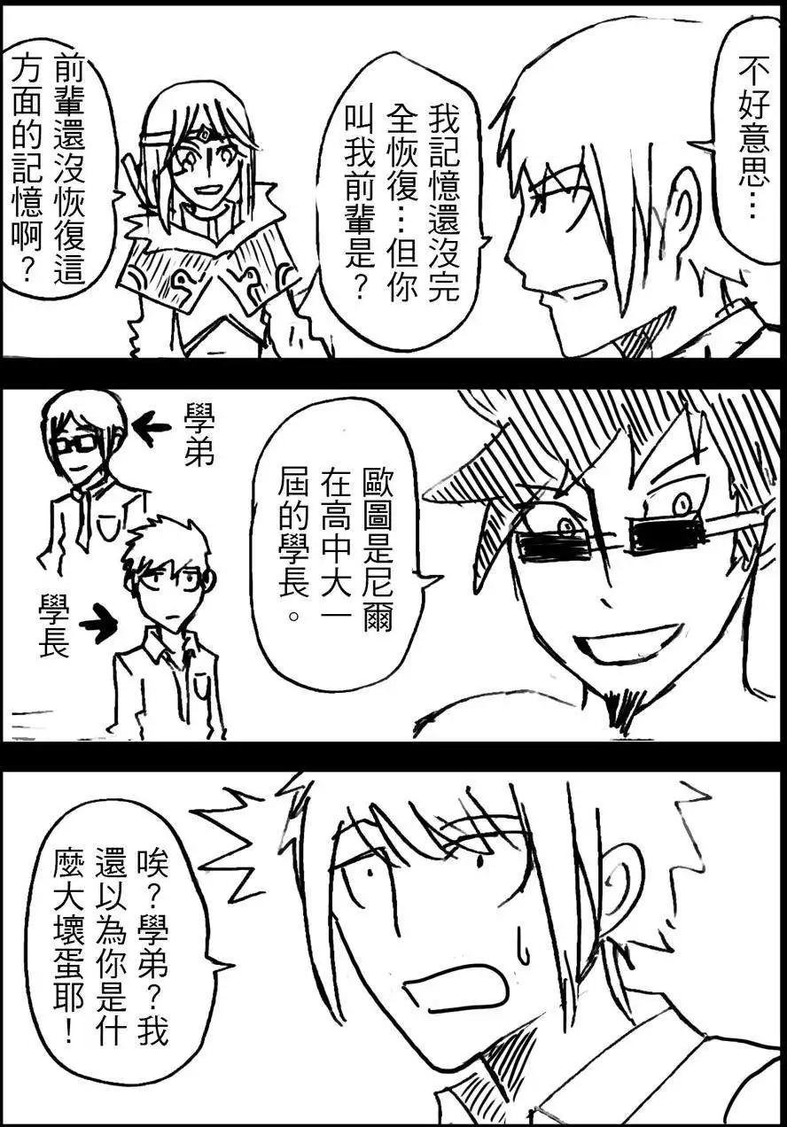 第07回