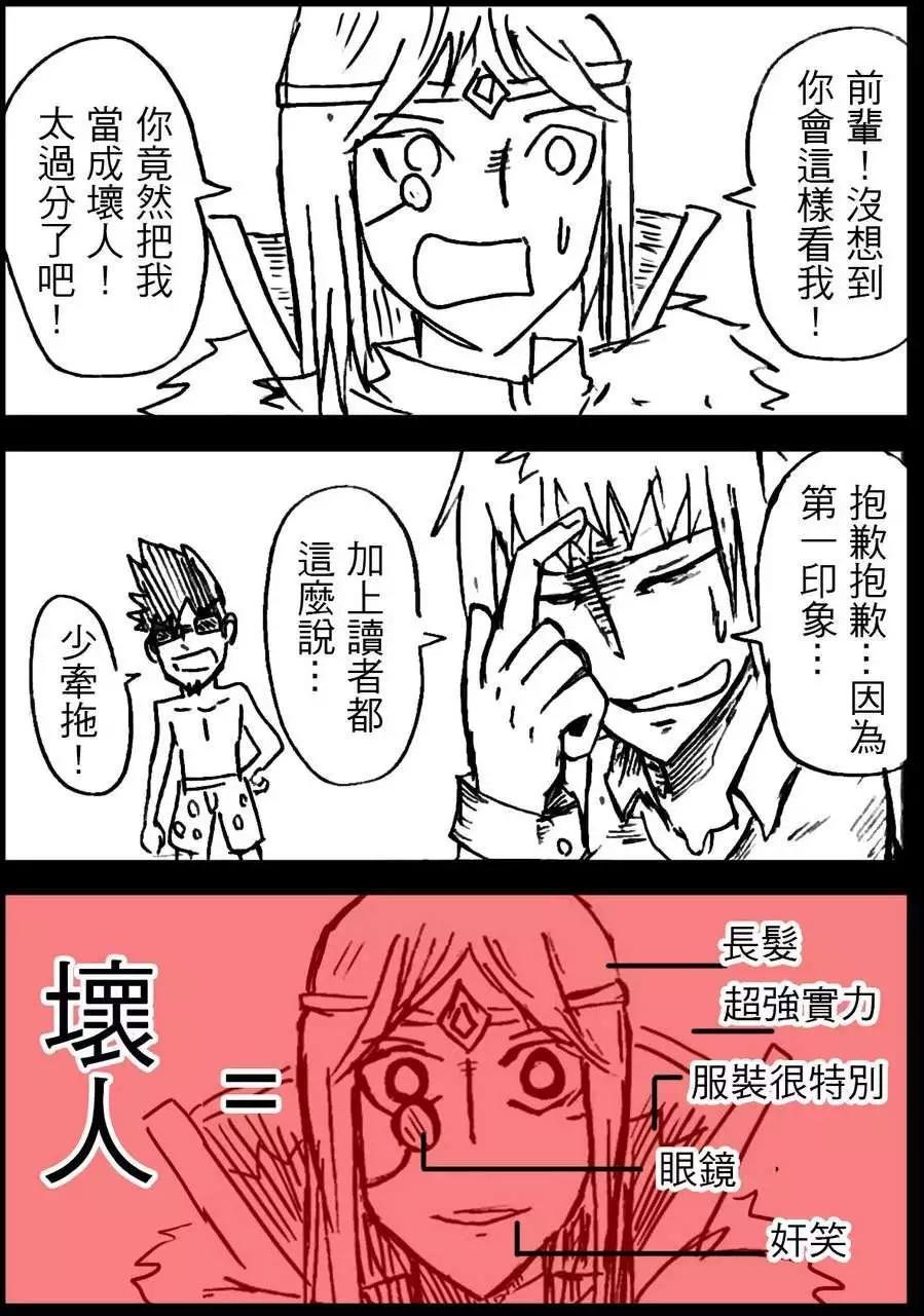 第07回
