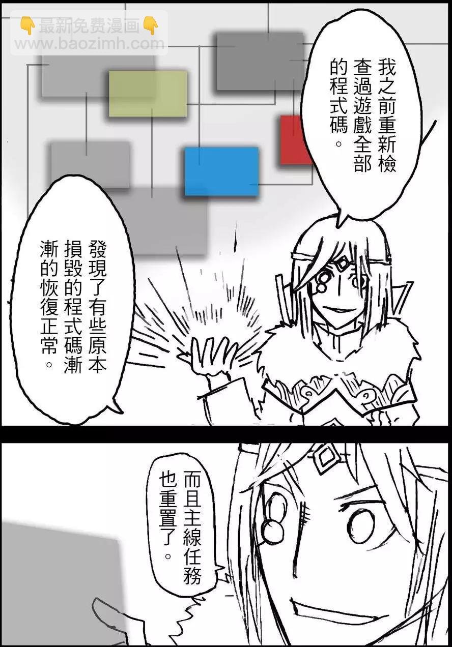 第07回