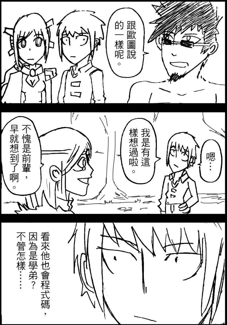 第07回