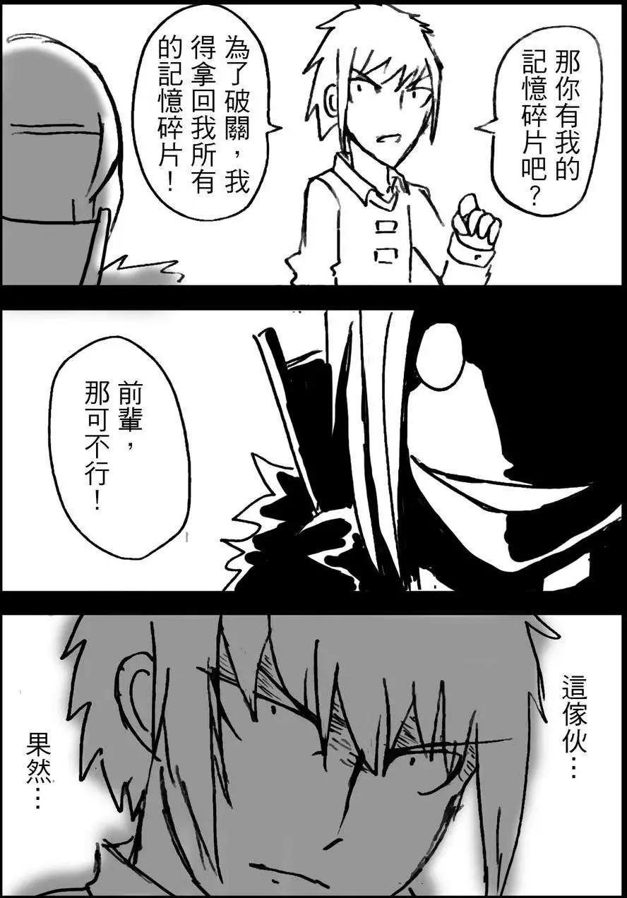 第07回