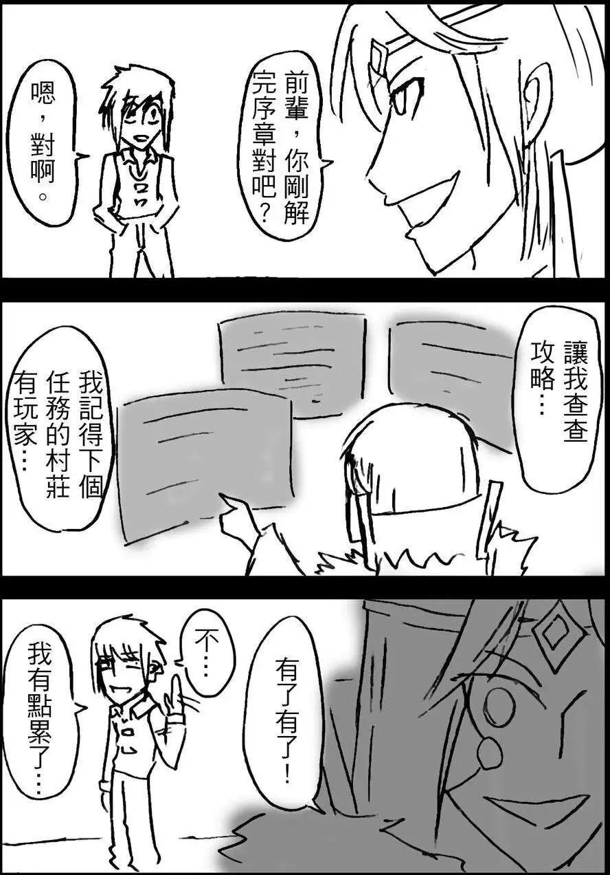 第07回