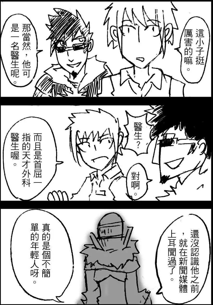 第08回