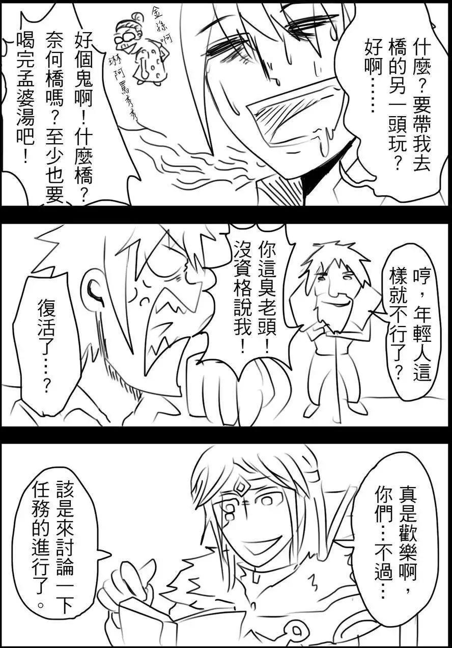 第09回