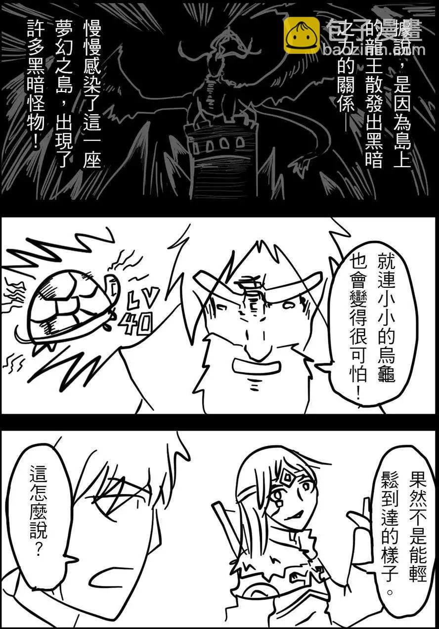 第09回