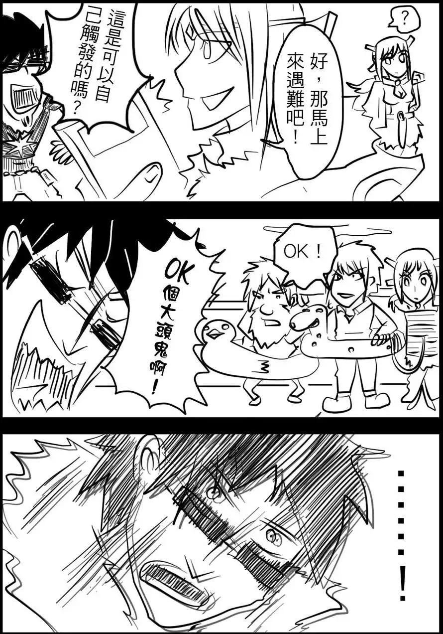 第09回
