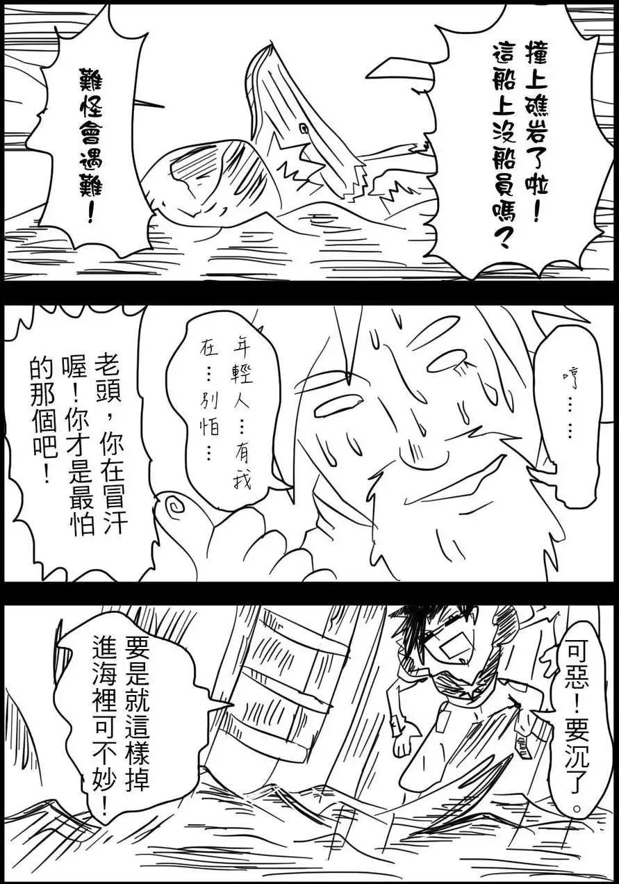 第09回