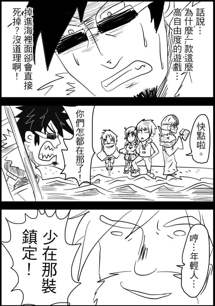 第09回