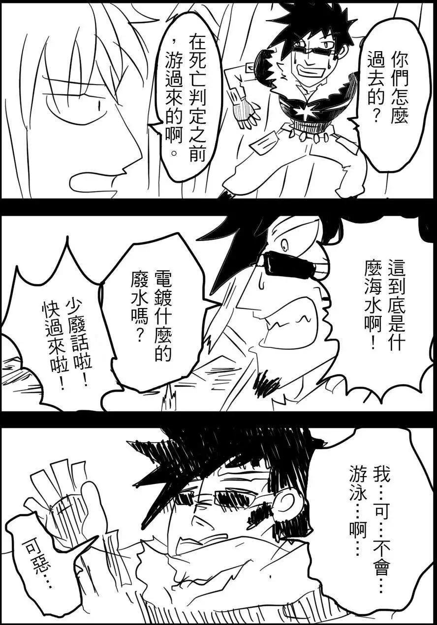第09回