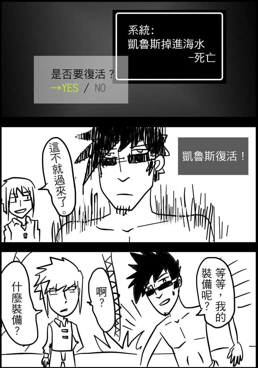 第09回