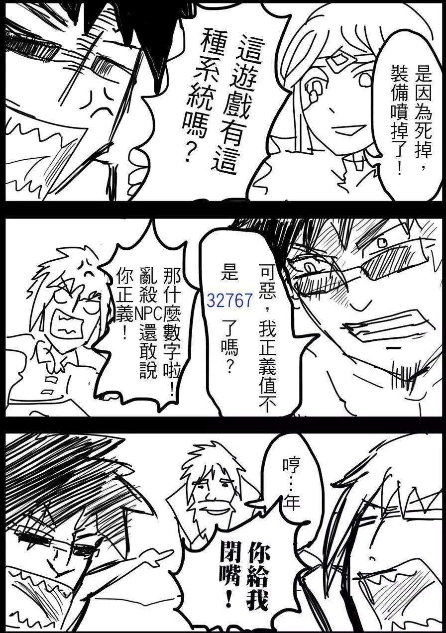 第09回