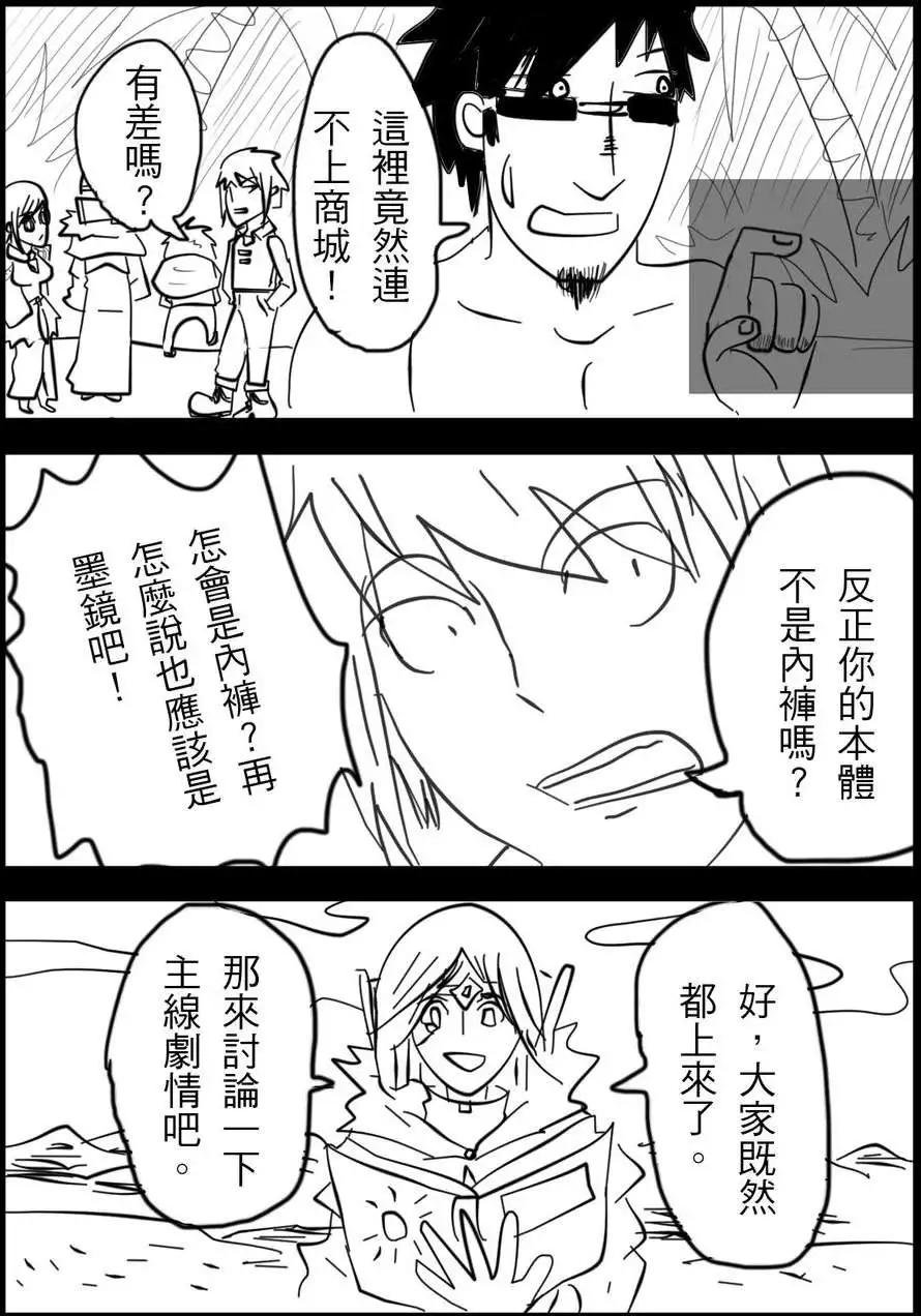 第09回