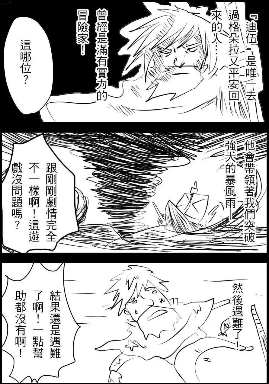 第09回