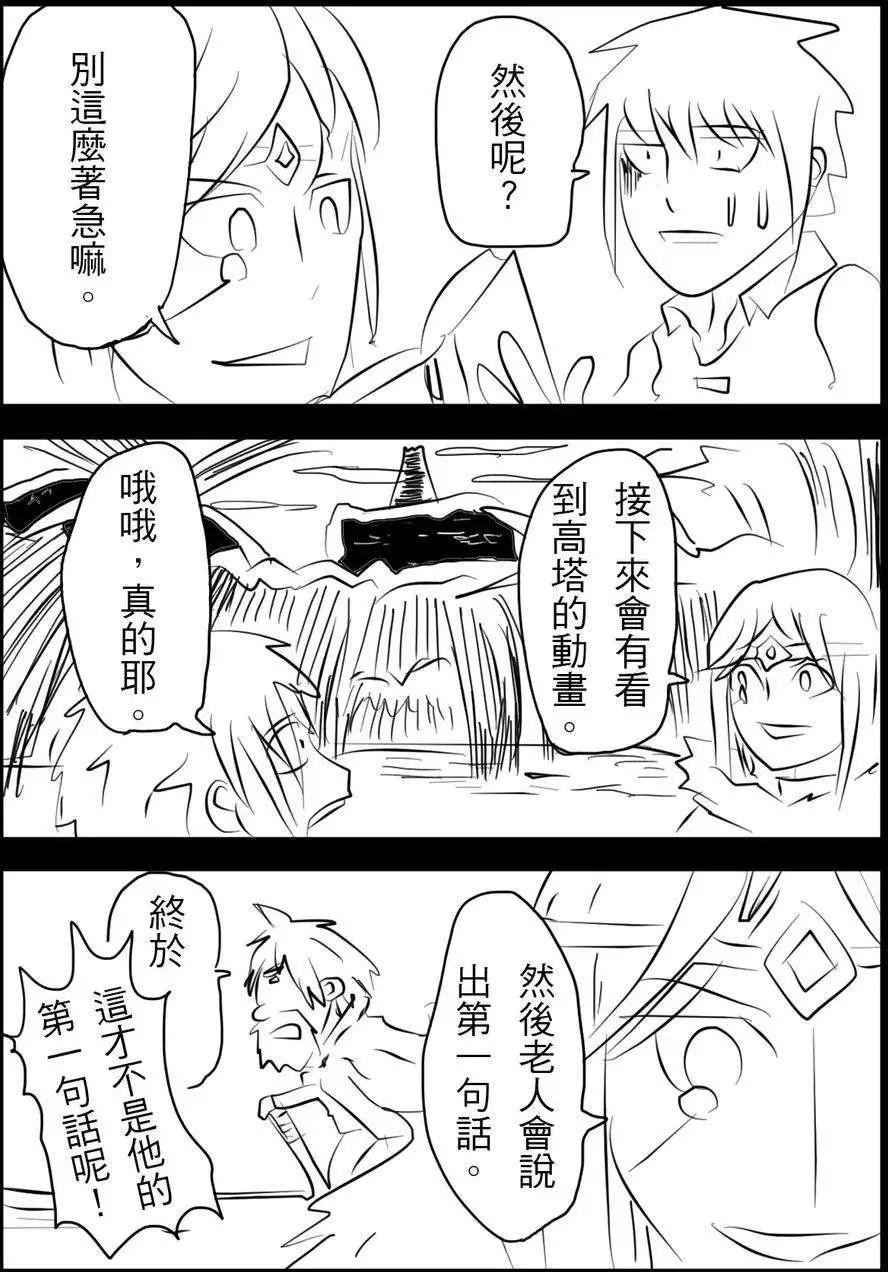 第09回