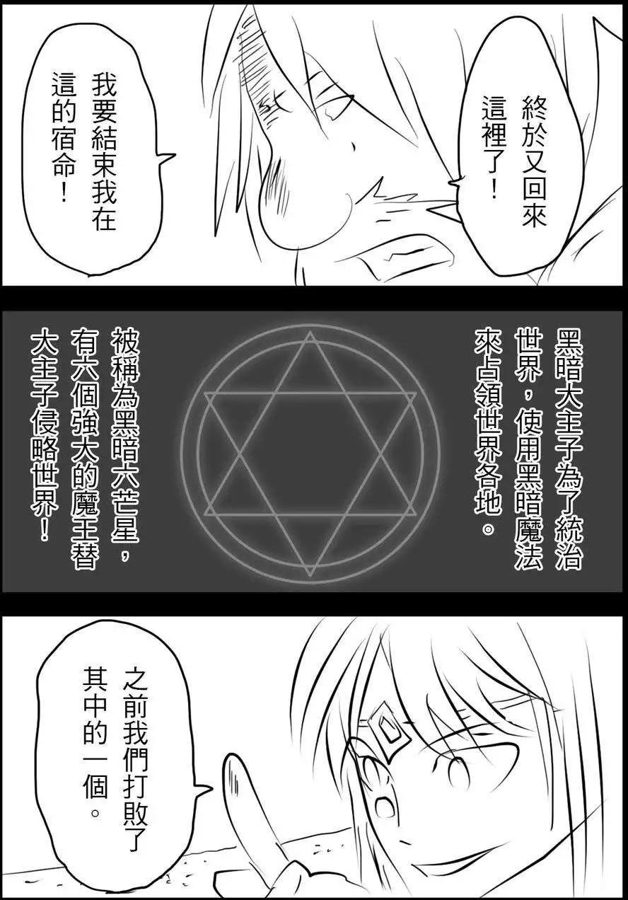 第09回